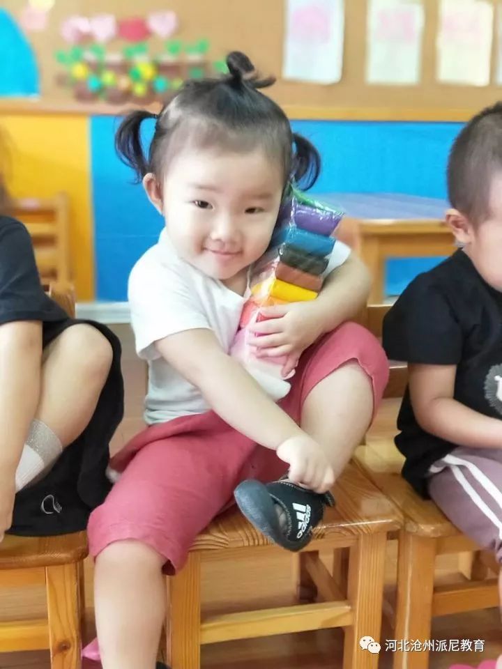 爱上幼儿园第一季全集,爱上幼儿园