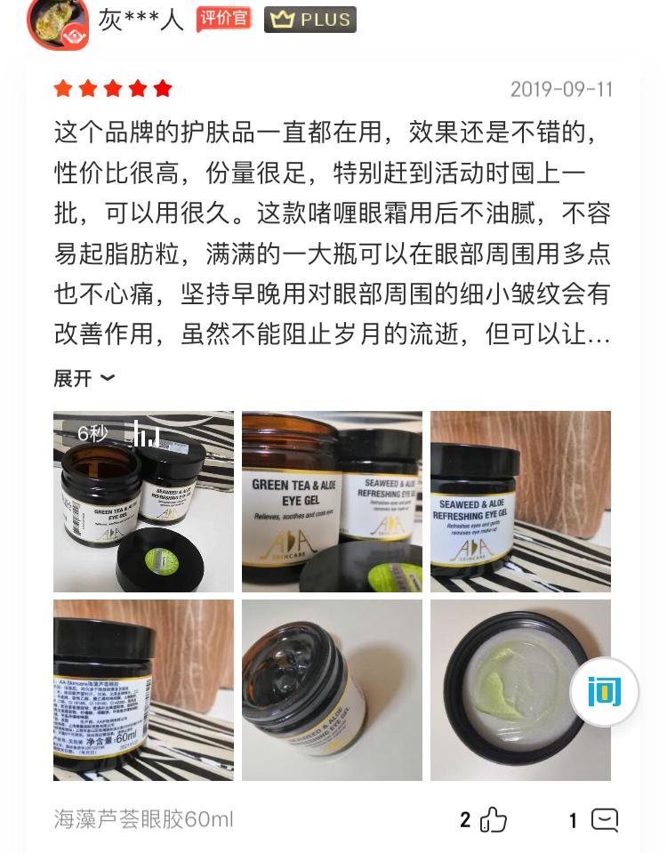 阿雅为什么还和大s做朋友,大s和阿雅是好闺蜜吗