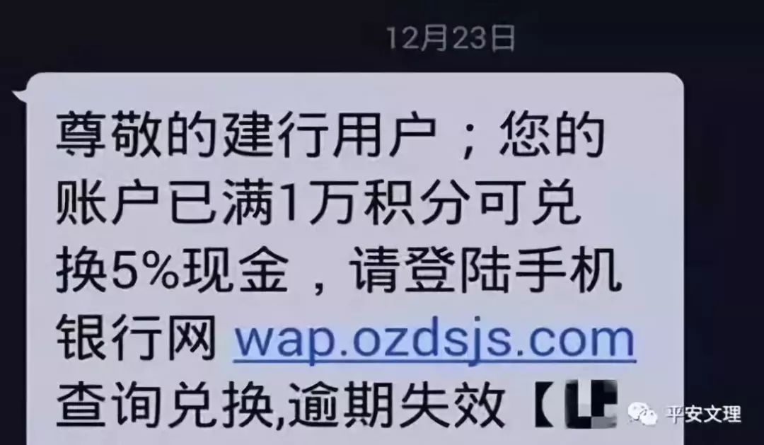 防范财务风险工作总结,防范财务舞弊的建议