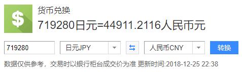 espburner电吉他,esp电吉他是哪个国家的