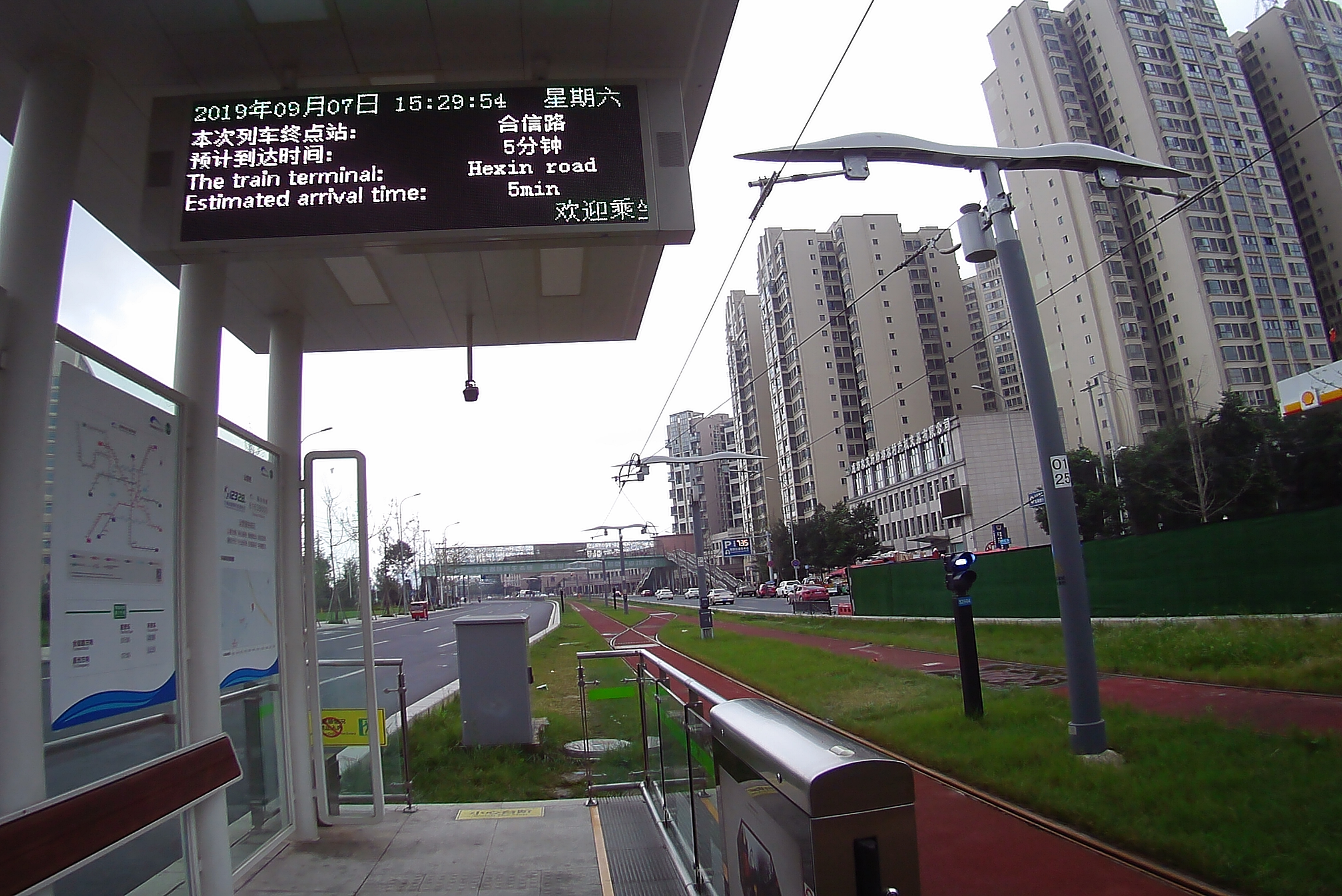 成都有轨电车萌萌“叮叮猫”，预计年底通车，快来体验