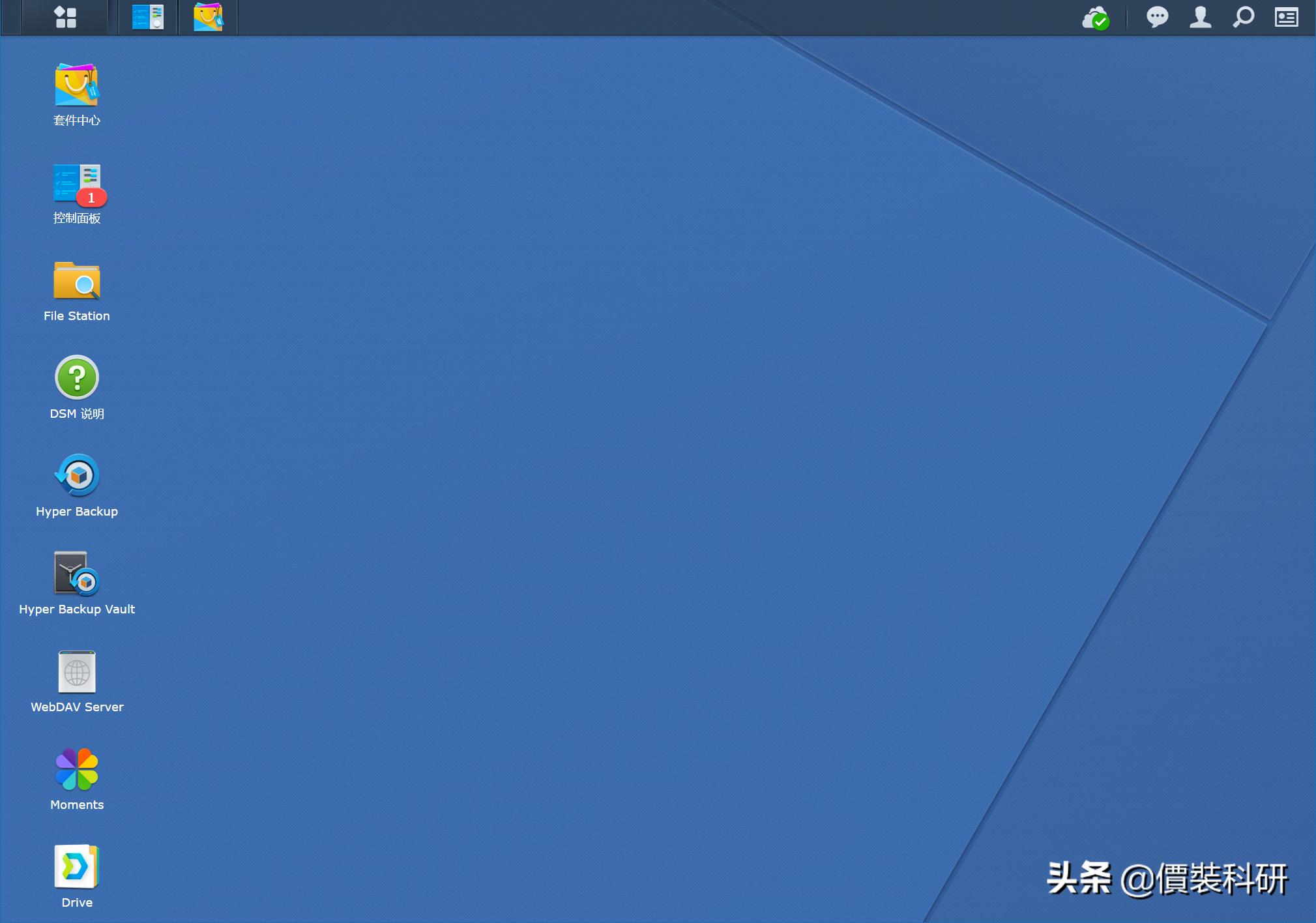 群晖cloudsync加密如何解密,群晖cloudsync无法使用