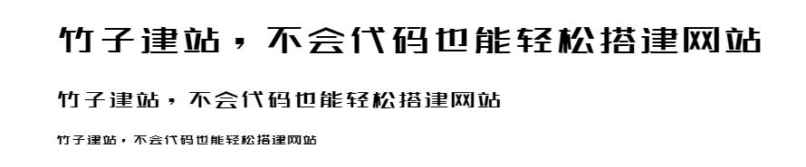 文字排版五大技巧,文字排版基础知识