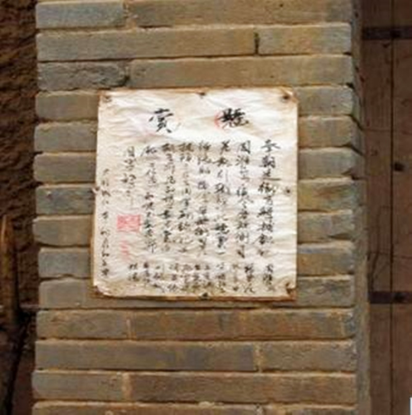 有政才的人不一定有商才，此人却是个例外，不是当宰相就是当首富