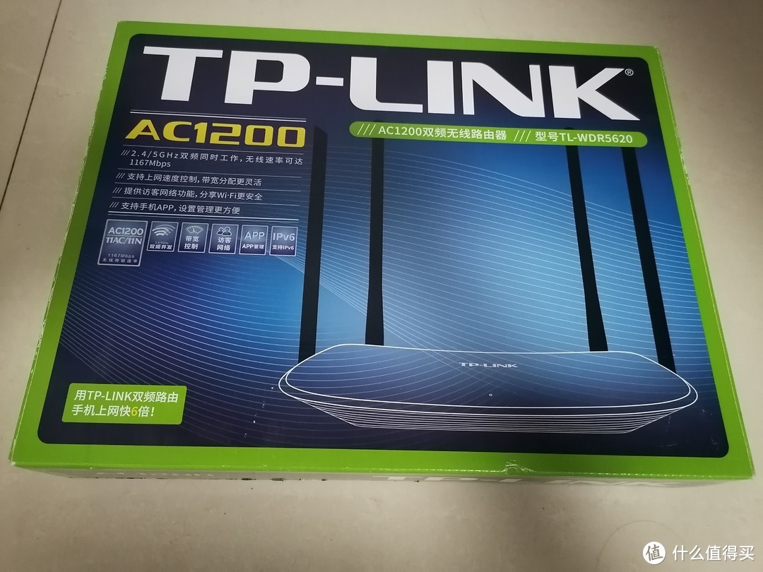 戒掉网瘾专心学习的软件,戒掉网瘾课程