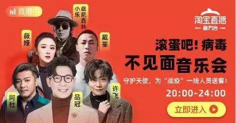 「创意」蒙牛、上好佳、等入选“2020年1月-2月快消品实效创意”