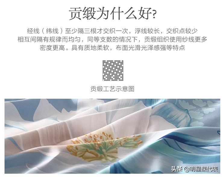 李佳琦雪花秀四件套,李佳琦芦荟五件套