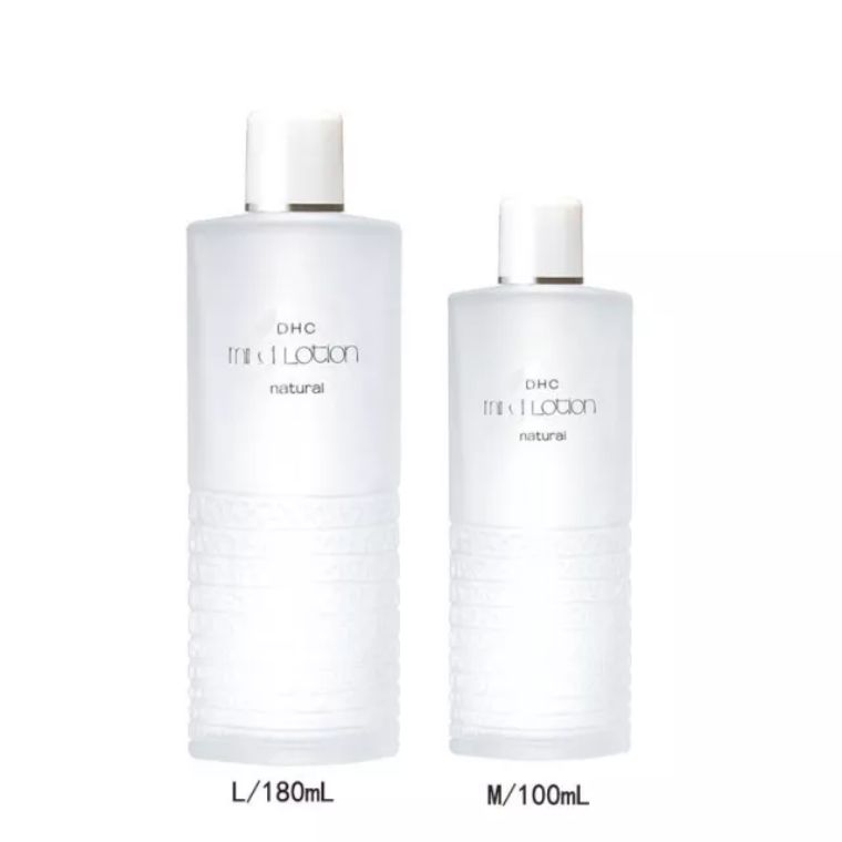 dhc橄榄护唇膏1.5g*2支润唇保湿滋润,dhc润唇口红