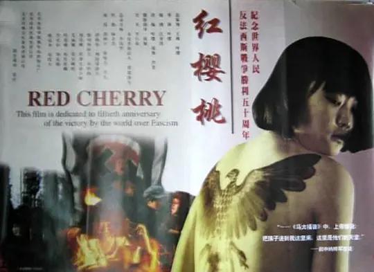 北京西四红楼电影院图片,胜利电影院有哪些