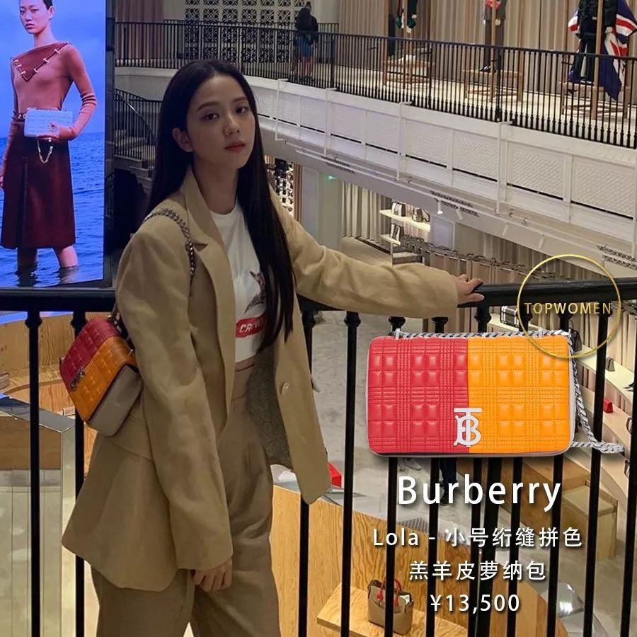 blackpink19年收藏盒团照,blackpink联名款包