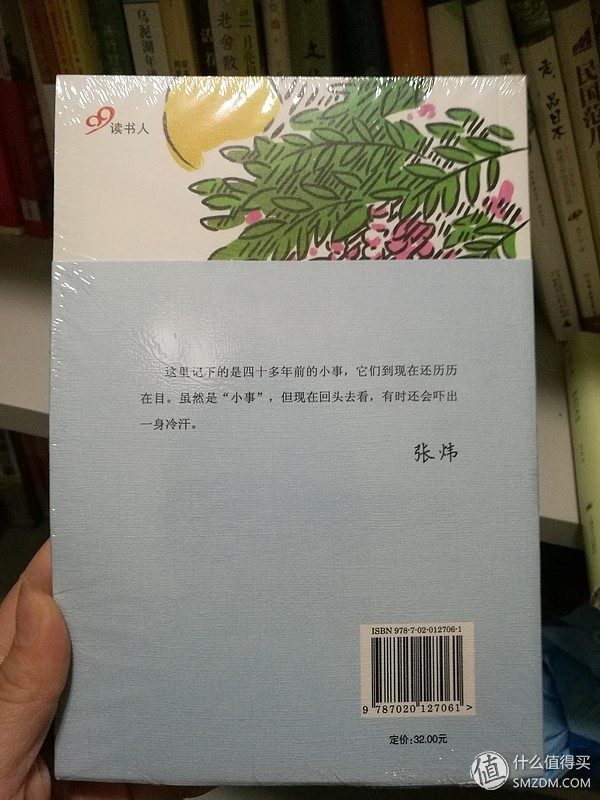 为什么读过一遍的书不想读第二遍,一读再读的书单