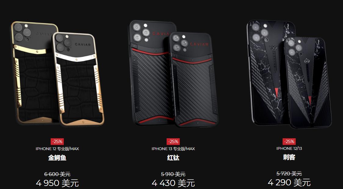 苹果13pro金色啥时候上市的,苹果13pro金实拍图