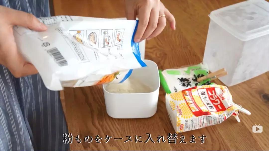 拉开别人家的冰箱，我才发现自己居然用错了10年