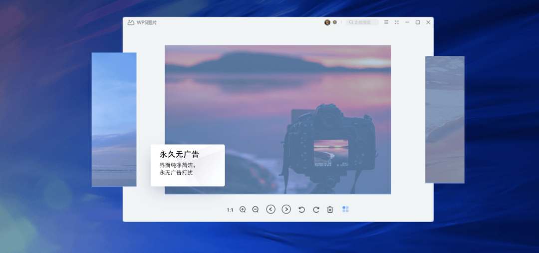 十大常用工具软件中文免费版,推荐一些适合初学者的软件工具