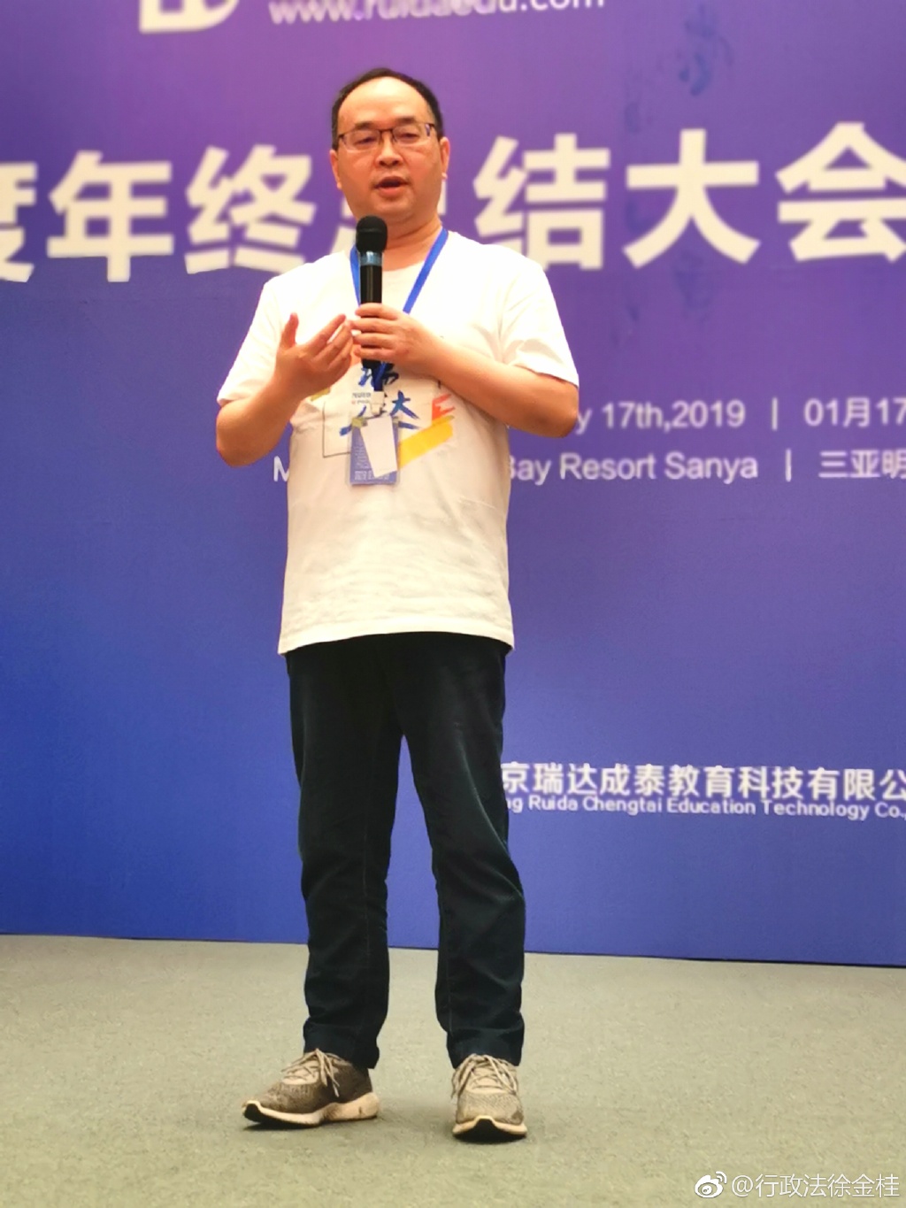 刘凤科重点知识,刘凤学视频