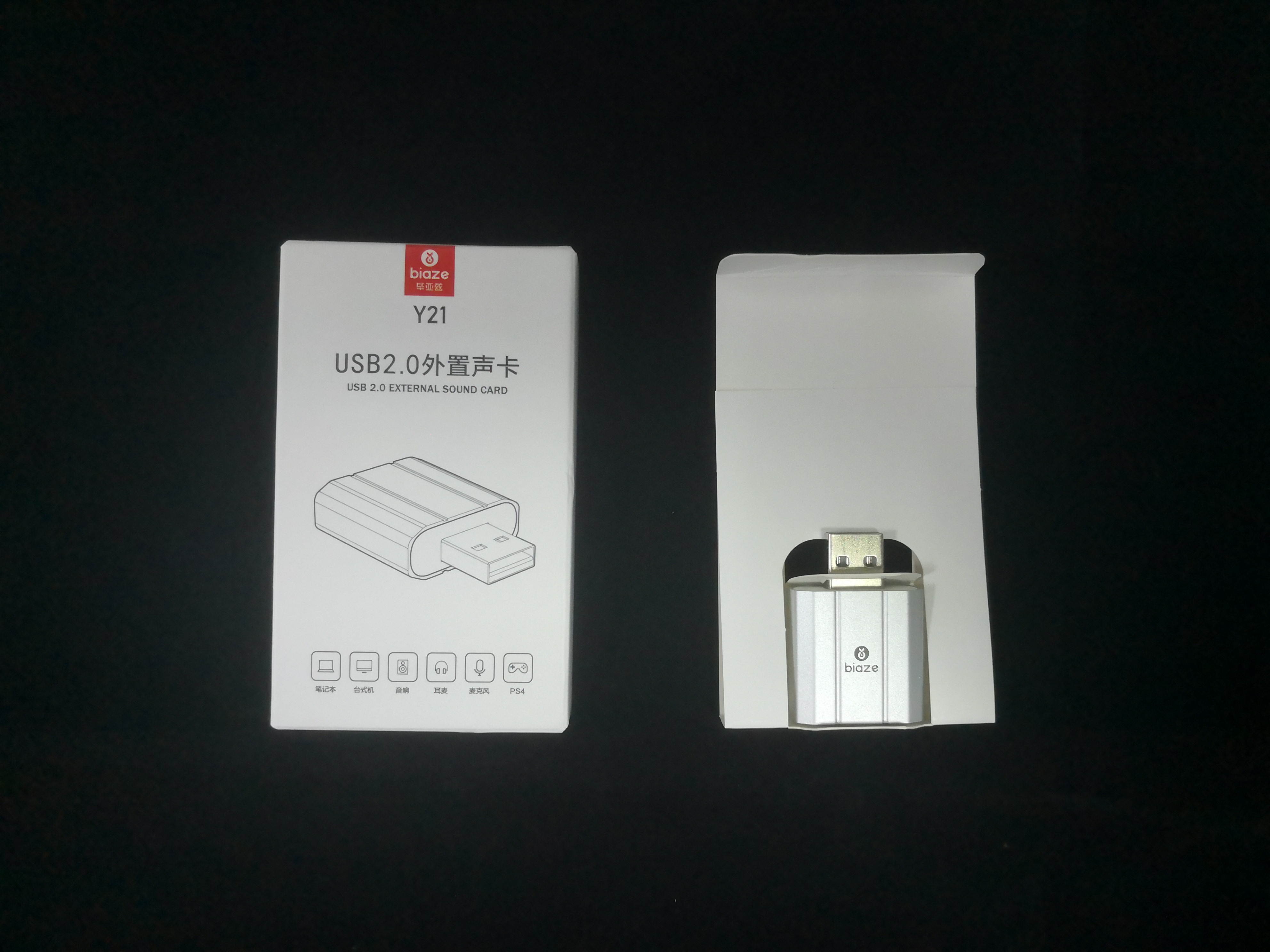 毕亚兹声卡y27,毕亚兹usb外置声卡