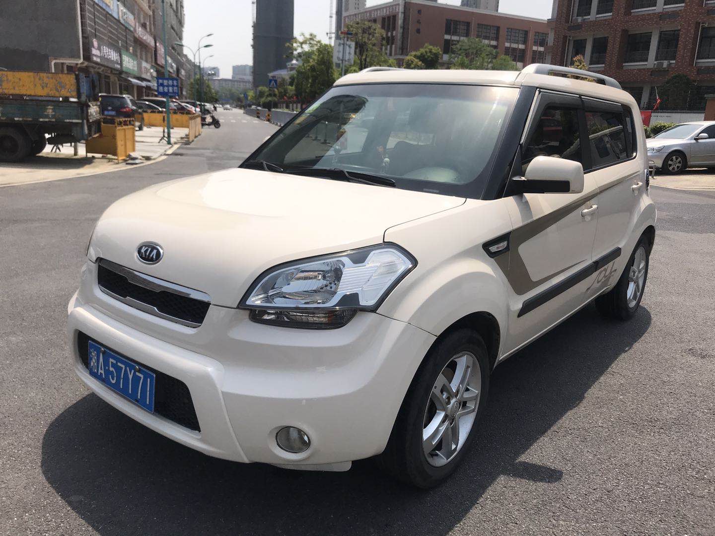 起亚最有颜值的轿车,二手两厢车起亚秀尔