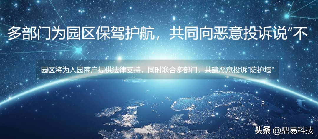 鼎易网成功案例,鼎易网建的最新消息