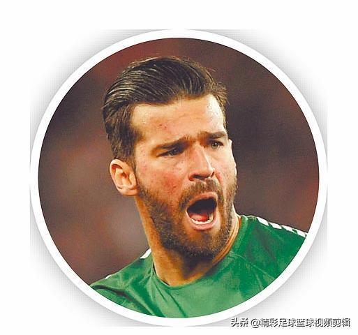 拜仁转会费,拜仁最高转会费买下西班牙中场