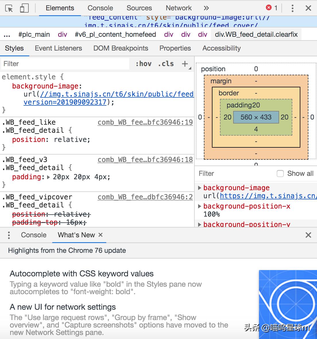 怎样获取网页视频,提取网页视频的方法