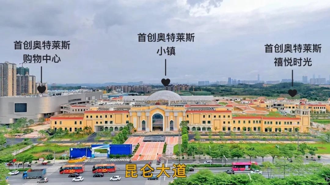 广西南宁兴宁奥特莱斯,奥特莱斯长假打卡