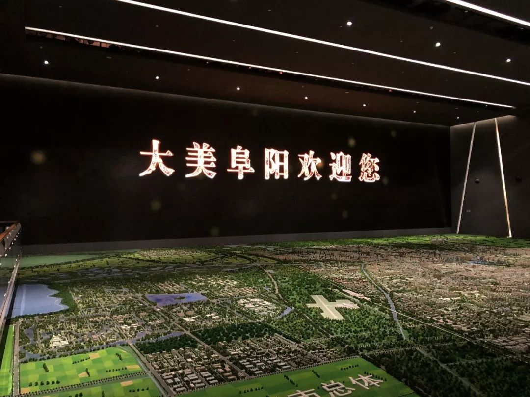 安徽阜阳城市,城市简介对比