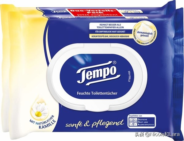 好物|雪花秀睡眠面膜、NYX修容、纳米清洁擦、湿厕纸等等