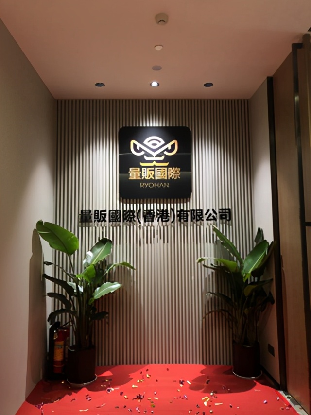 中瑞两江产业园商业综合体,中瑞两江产业园有哪些企业