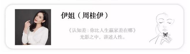 35岁必须知道的事,35岁才知道的事