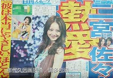 娓￠儴寤哄拰浣愪綈鏈ㄥ笇鐜扮姸,浣愭湪甯屾浮閮ㄥ缓绉佷笅鍏崇郴