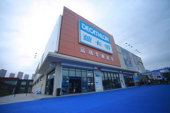 这个连莆田仿制品都不爱的法国运动品牌，是如何做到世界五百强的