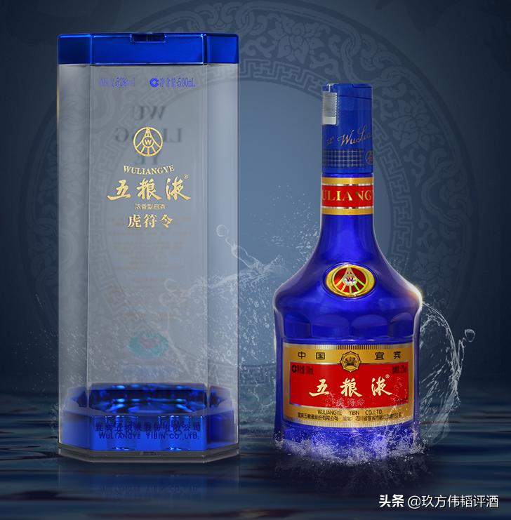 川酒6朵金花是什么酒,川酒六朵金花酱香型