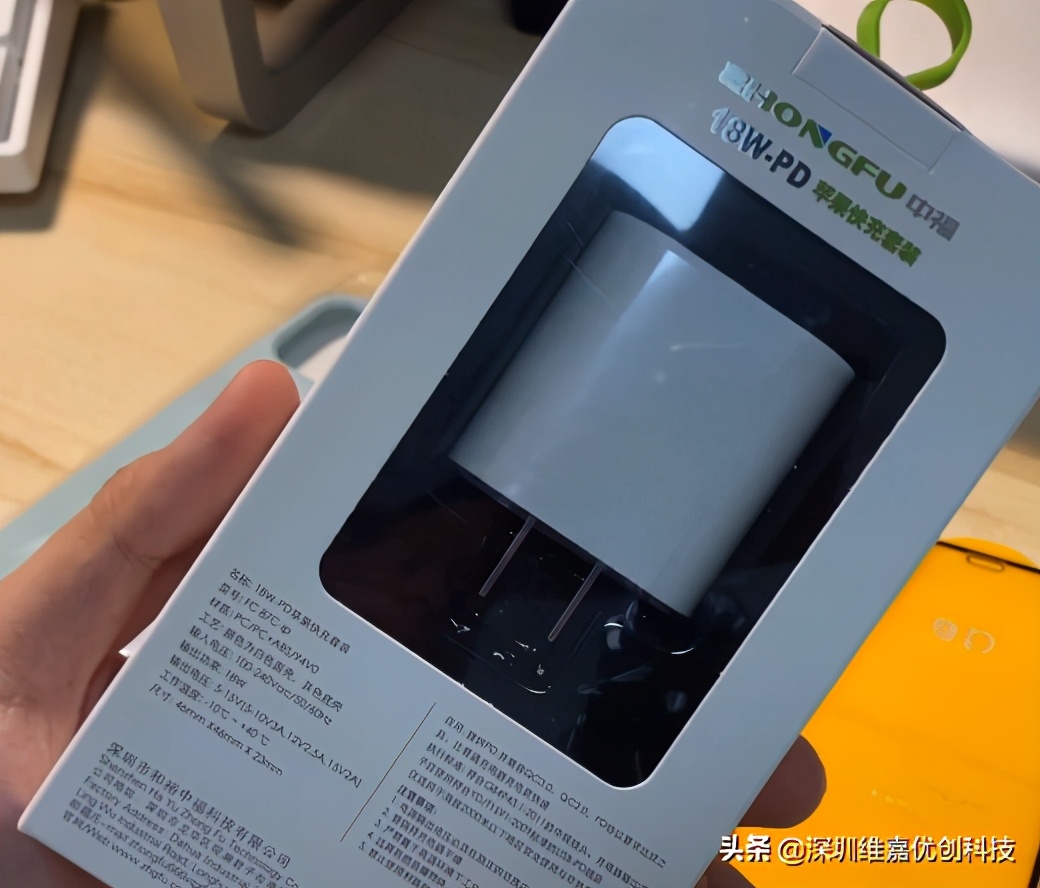 华强北背包客代购iphone,iphone12全新华强北