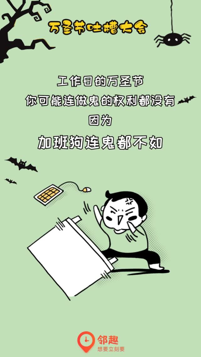 万圣节吐南瓜,万圣节吐泡泡玩偶教程