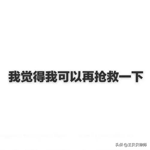 双十一快递已经被烧是怎么回事,等双十一快递高峰期过了