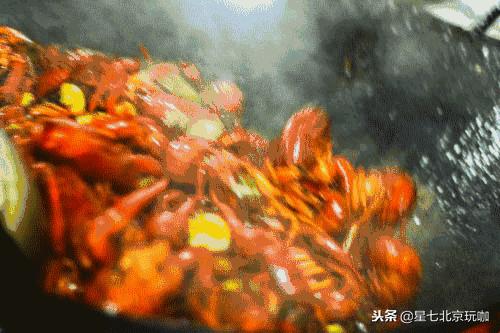美食推荐小龙虾北京,轰趴馆小龙虾