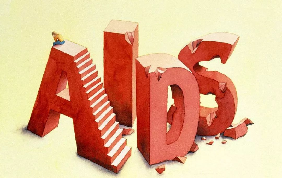 染上艾滋的第22个小时，我用它完成了自救