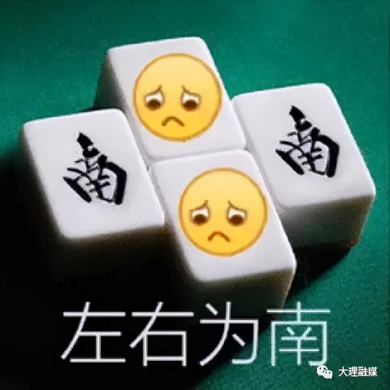 投诉举报如何规避敲诈勒索,大理12315投诉者视频