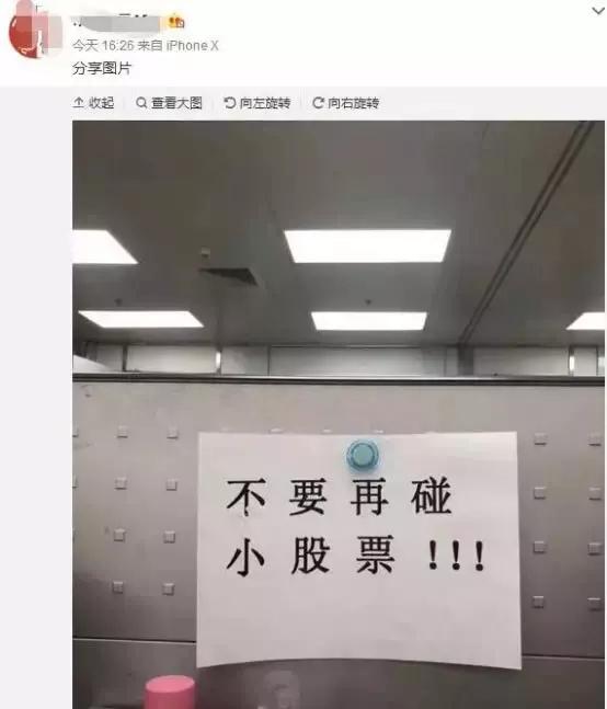 股市9张图高清,股市20年大盘曲线图