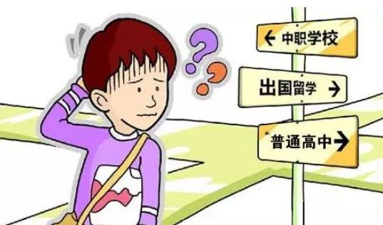 双减以后学校教师会难考吗,双减后的教培行业还能入职吗