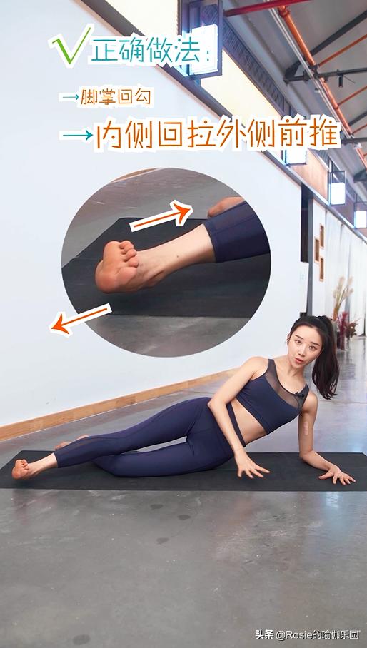 张雨绮七分钟暴瘦法,张雨绮减肥完整版