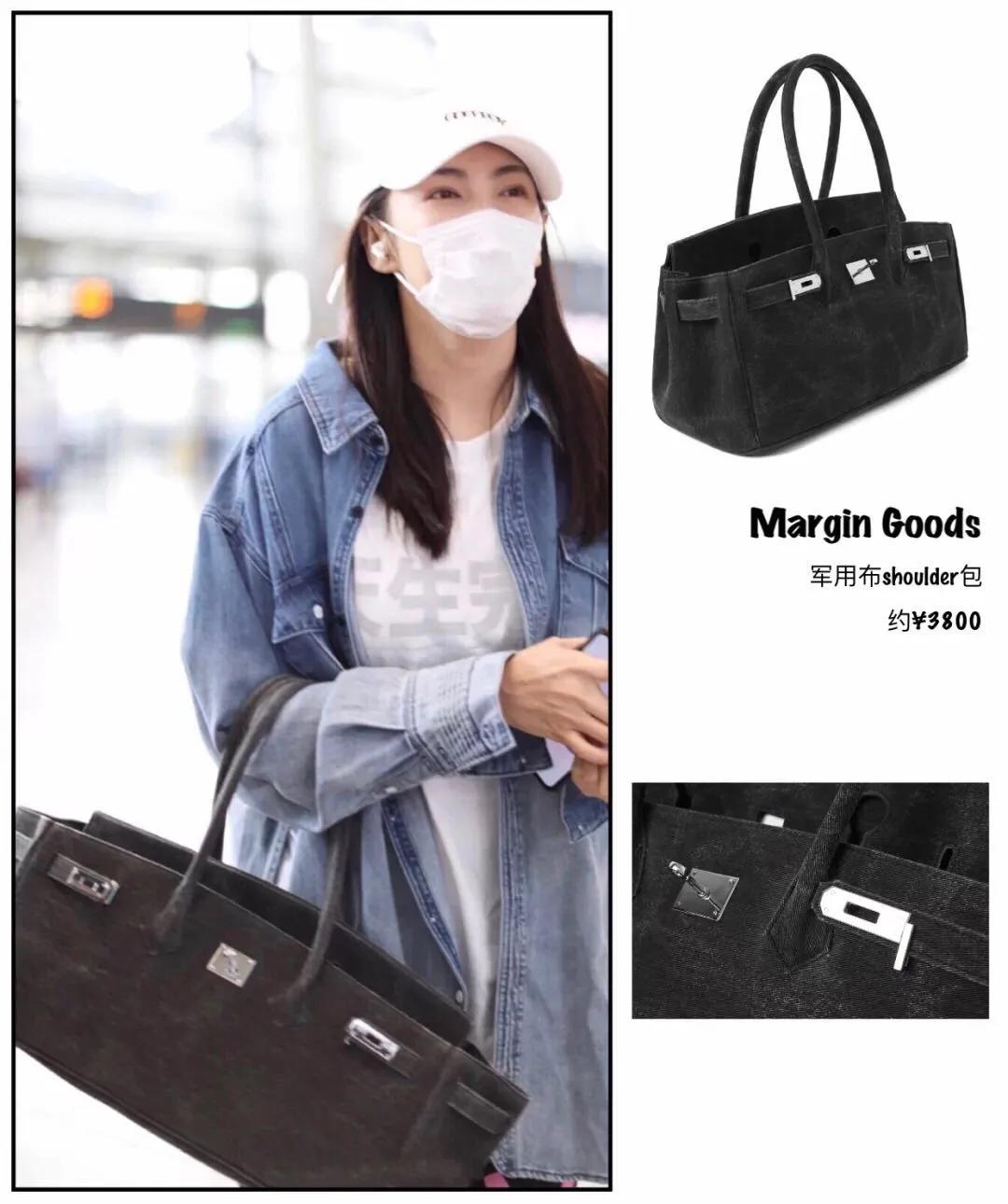 清凉夏日包包,包包夏日推荐