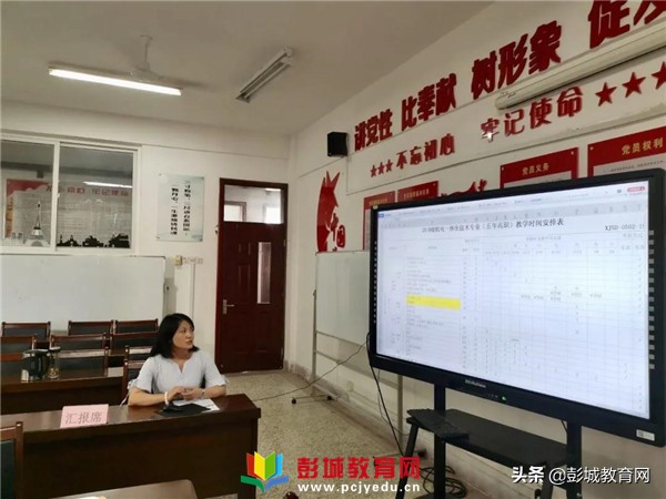 江苏省徐州技师学院宣传,徐州技师学院工匠