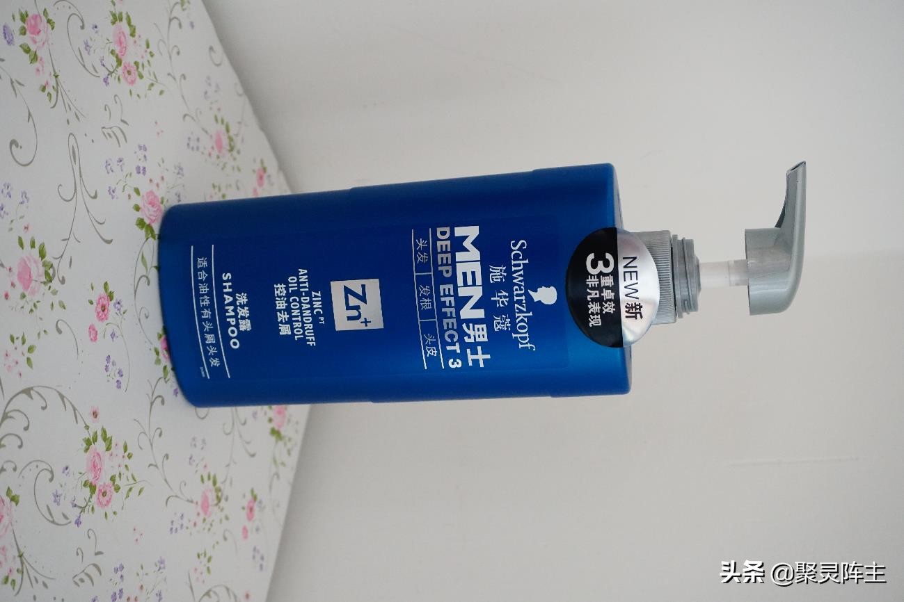 男生洗发水去头皮屑控油前十名,控油洗发水男士前十名