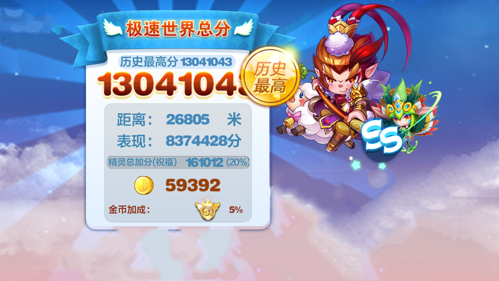 天美厉害的手游,曾经很火的手游游戏推荐