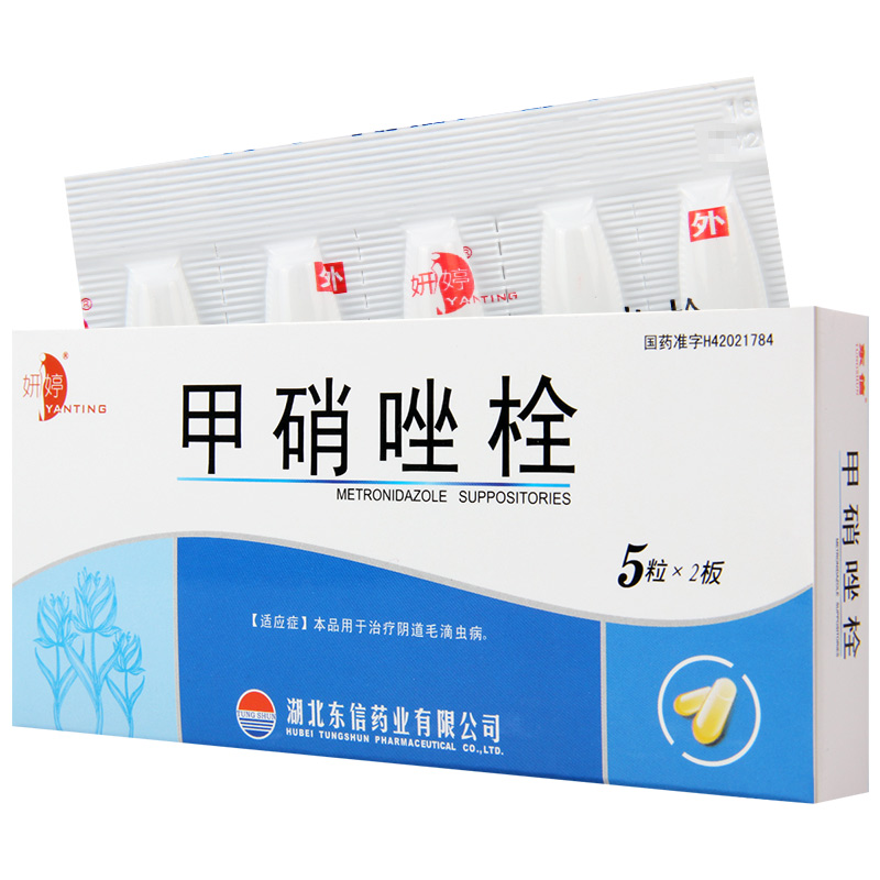 孕期念珠菌阴道炎反复发作,孕期霉菌性阴道炎反复发作