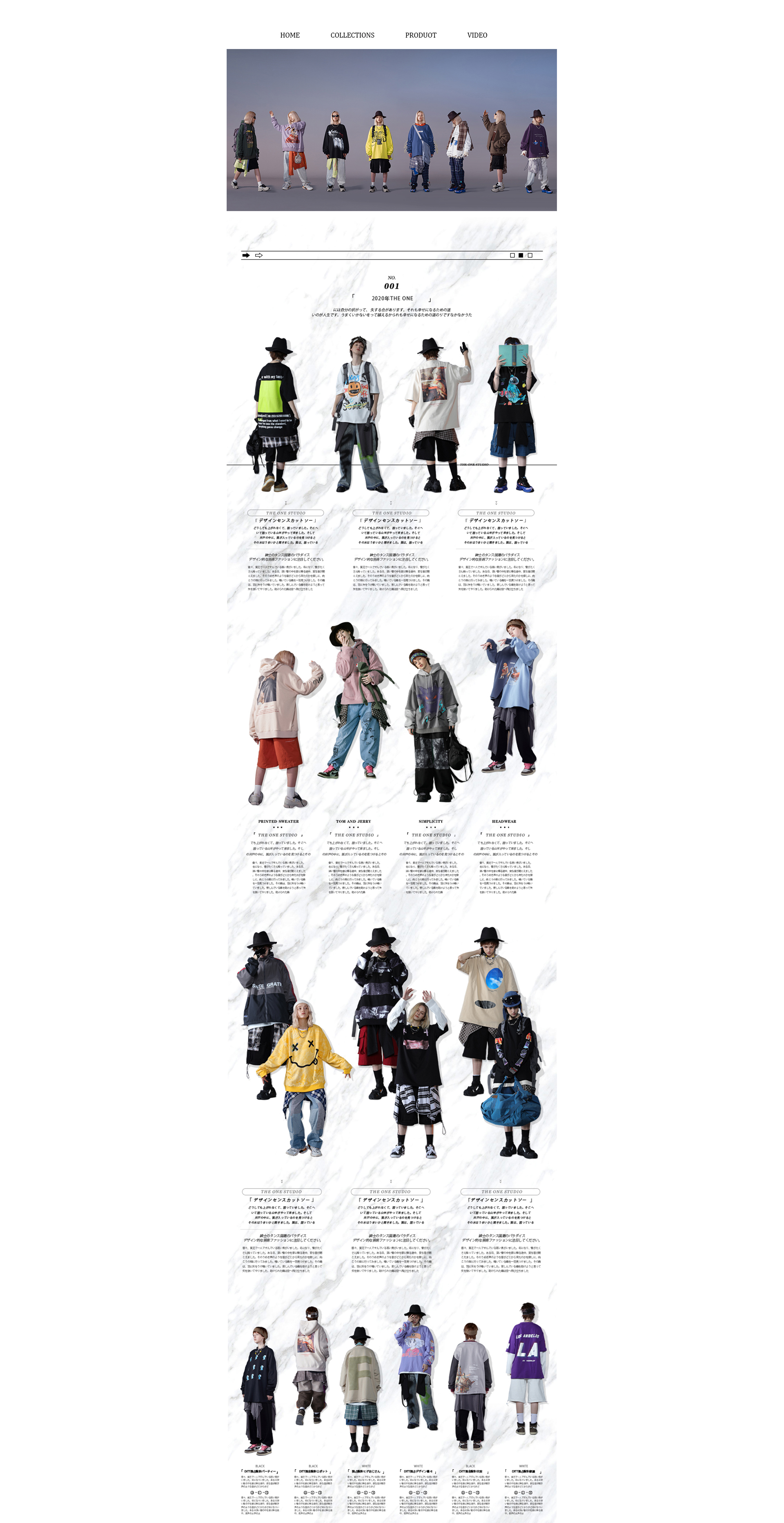 淘宝港风男装店推荐前十名,矮个子淘宝男装店推荐前十名