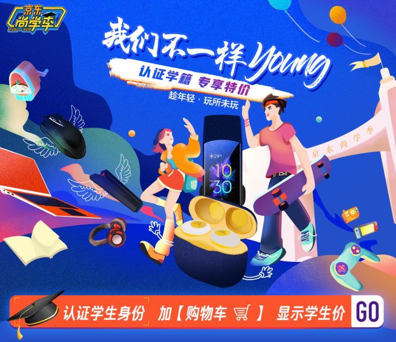 任天堂switch九块9抢购,任天堂switch1元抢购淘宝