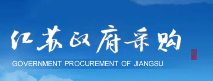 金格电子签章怎样收费,金格电子签章点进去没章