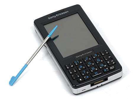 那些年我们用磁带听过的歌曲,那些年我们用过的索尼爱立信